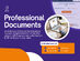 DocPro Professional Documents: 1-Year Subscription